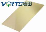 Uv Resistance Brushed Aluminum Coil For Sublimation Print , Aluminium Panel