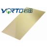 Buy cheap Uv Resistance Brushed Aluminum Coil For Sublimation Print , Aluminium Panel from wholesalers