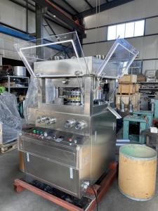 Quality 60mm ZP40-9 Rotary Tablet Press Machine 8000pcs/H wholesale