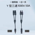 Commercial Building Construction Material Cadmium Telluride Film Power