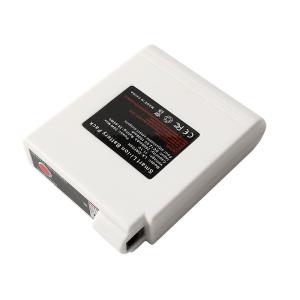 Quality 5200mAh Warming Jacket Battery 7.4 Volt 500 Cycles Life White wholesale