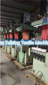 Quality top quality jacquard needle loom for weaving logo tape of underwear, bra, bassinet,mattress,garment etc. China company wholesale