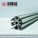 Beam Extrusion/40mm Aluminium profiles for exhibition stand,2 system grooves one
