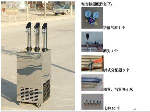 Quality three taps beer cooler draft beer wholesale