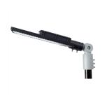 2700-6500K Smart City Street Light 60w For Sustainable Lighting Solutions