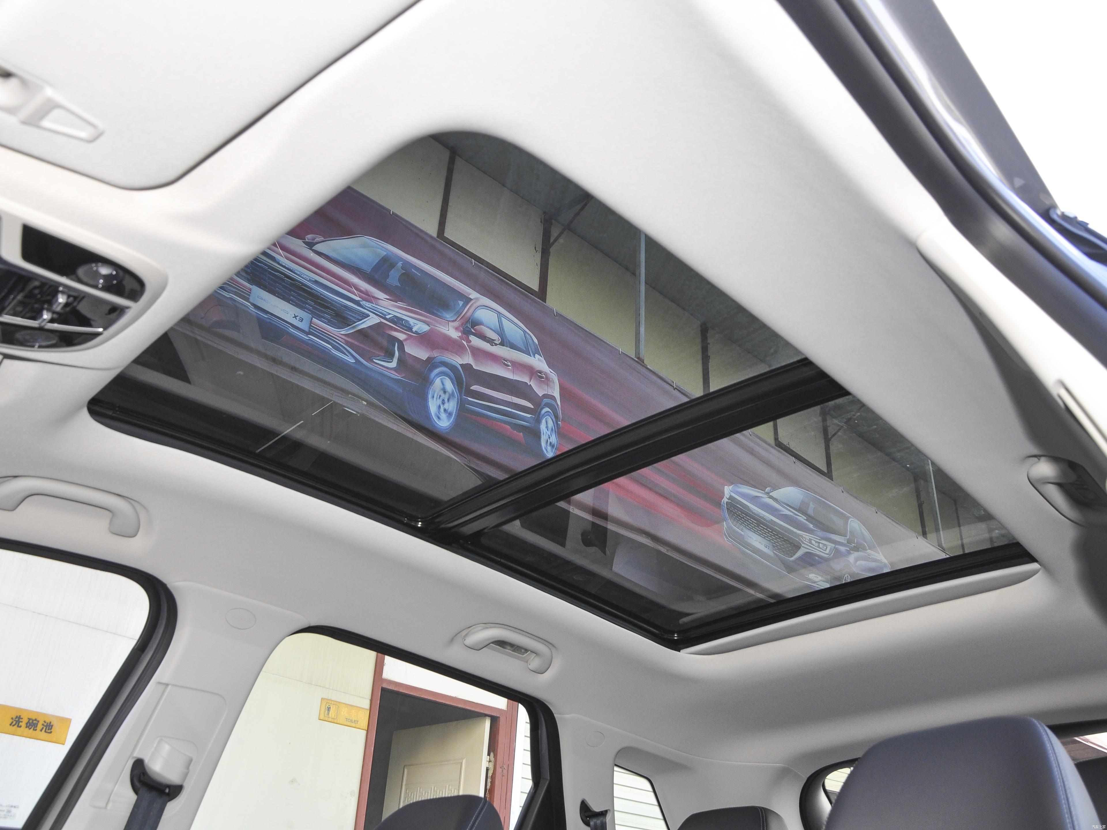 Non-integrated Body X7 Phev LED Electric Light R19 SUV 138 with 5 Seats Lhd Baic Beijing Leather Automatic Gas/Petrol Car