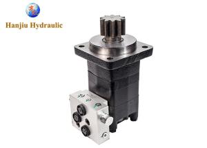 Quality Hydraulic Motor OMS 230 H - 151F0375 - Danfoss For Yanmar B15 Heavy Equipmen Pare Part wholesale