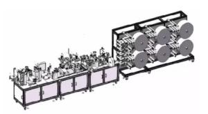 Quality Anti Pollution 4 Layers N95 Face Mask Making Machine wholesale
