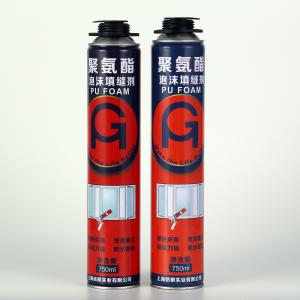 Quality Expanding Spray Hydrophobic Fire Resistant Pu Foam wholesale