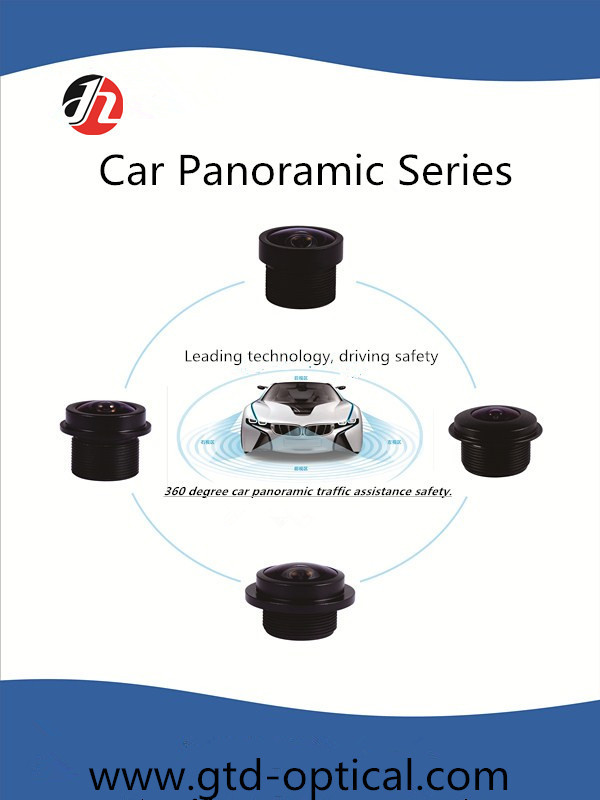 Vehicle Lens EFL1.25mm For Rear View Camera M12 mounte VGA Lens 1G3P+1IR