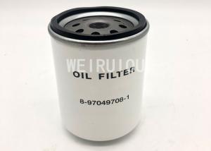 Quality heavy Truck Diesel Engine Fuel Filter 97049708 8-97049708-1 wholesale