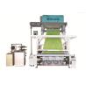 Buy cheap High Speed Jacquard Rapier Label Machine Terry Towel Rapier Loom from wholesalers