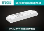 1000ma Low Voltage Transformer For Under Cabinet Lighting