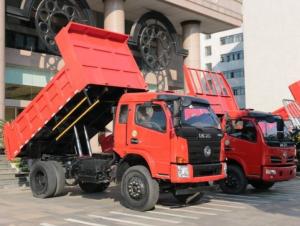 Quality 6 Wheels 4x4 Mini Dump Truck With Right Hand Drive / Left Hand Drive wholesale