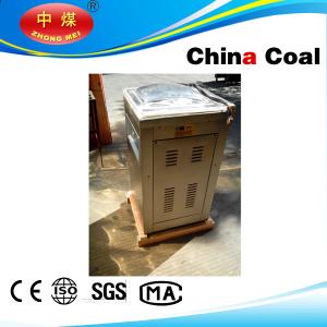 Quality DZ400-2D Stainless steel single chamber vacuum packaging machine wholesale