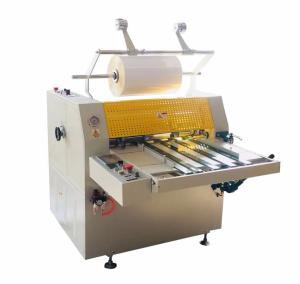 Quality SWFM920C A4 Cardboard Laminating Machine automatic hydraulic pressure oil heating wholesale