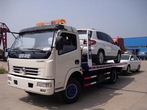 Quality Professional Special Purpose Trucks / Flatbed Wrecker Truck 4x2 Driving Mode wholesale