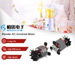AC Universal Juicer Motor With Long Life HIgh Efficiency HIgh Speed 220V 105mN.m