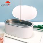 Portable 48KHz Ultrasonic Jewelry Cleaner 24W 500ml