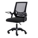 Modern Design Office Furniture Ergonomic Mesh Swivel Chair for Corporate Bedroom