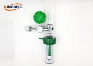 Quality Aluminum Surface Medical Gas Equipment Hospital Oxygen Regulator Internal Brass Parts wholesale