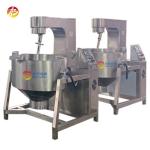 Electric/Gas/Steam Heating Cooking Mixer Pot Jacket Kettle 100-600L Volume
