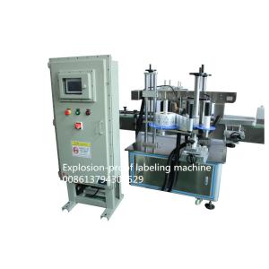 Quality Two Side Explosion Proof Sticker Labelling Machine 80 Bottles/Minute wholesale