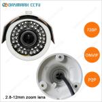 CMOS 720P Waterproof Infrared IP Camera Cloud Preview