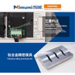 3 Ply Disposable Face Mask Manufacturing Machine Semi Automatic