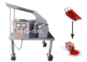 Quality Masala Chili Pepper Flour Hammer Mill Pulverizer wholesale