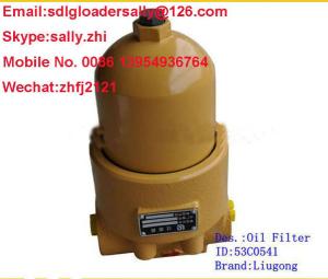 Quality original Hydraulic Oil Filter, 53C0541, liugong wheel loader spare parts for liugong wheel loader wholesale