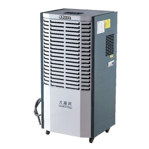 Quality R410a Quiet Commercial Dehumidifier 5A For Dry Living And Working Environment wholesale