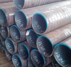China Hot / Cold Rolled Astm 304 316 Seamless Galvanized Pipe on sale
