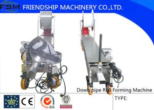 Quality Round / Square Downspout For Rainwater , Downpipe Roll Forming Machine,Portable wholesale