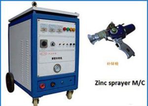 Quality Zinc Spraying Machine Zinc Sprayer Zinc Patching Machine for Galvanzied Pipe Production wholesale