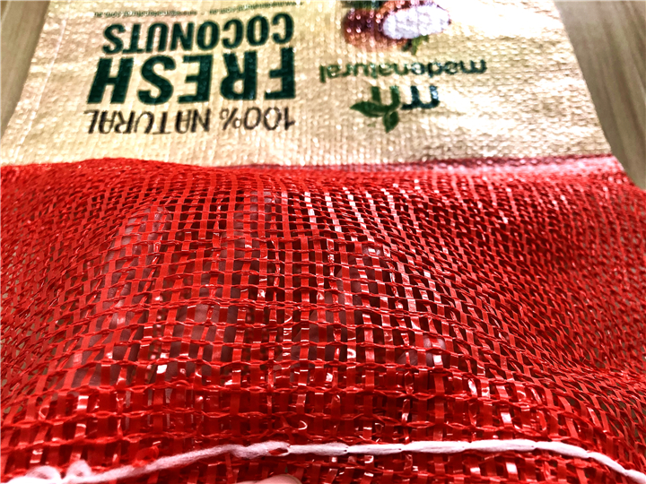 Yellow Round Leno 50lb Onion Garlic Net Bag Mesh Bags for Fruits and Vegetables 46*76cm