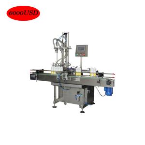 Quality Cleaning Liquid Chemical Filling Machine wholesale