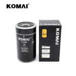 Fuel Oil Filter Element Replacement SO 3349 6736-51-5142 For Construction Works