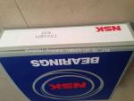 Angular Contact Ball Bearing 7312 BEP