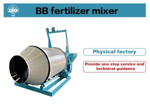 Quality BB fertilizer mixing compound fertilizer equipment drum type fertilizer mixing wholesale