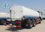 SINOTRUK HOWO water truck Full steel skeleton structure water spray vehicle