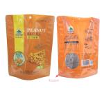 1 kg Customized plastic bag supplier plant fertilizer packaging mylar bag