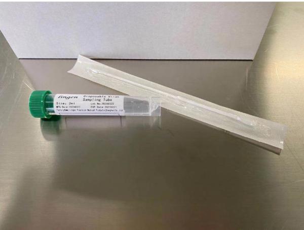 Cheap Rapid Detection Virus Preservation Tube High Collection Rate Virus Specimen Tube for sale