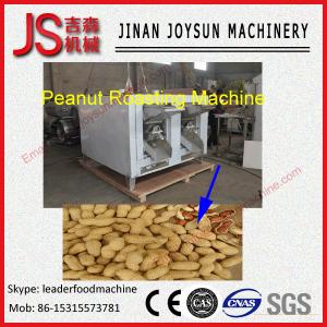 Quality commercial peanut roasting peanut machine electric usage wholesale