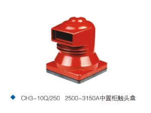 Quality CH3-10Q/250 2500-3150A epoxy resin contact box for mid-voltage Switchgear wholesale