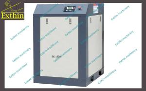 Quality Screw Air Compressor 7.5-37 kw wholesale