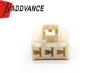 7283-3030 YAZAKI Automotive Female 8.0mm Series 3 Pin Connector For Toyota 90980