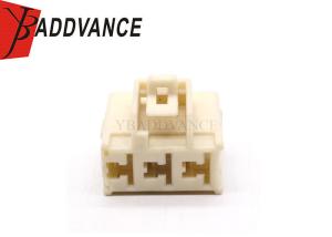 Quality 7283-3030 YAZAKI Automotive Female 8.0mm Series 3 Pin Connector For Toyota 90980-10956 wholesale