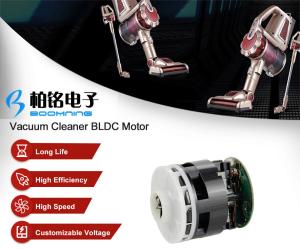 Quality Handhold Vacuum Cleaner Brushless DC Motor wholesale