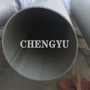 Quality Hot Rolled Polishing Surface Stainless Steel Welded Pipe ASTM A213 wholesale